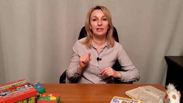 Нет проблем со звуком "С" смотреть онлайн