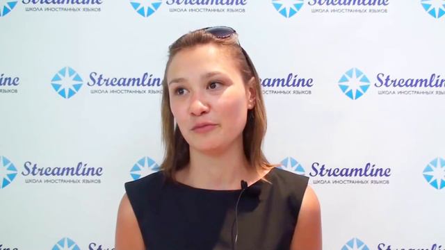 Streamline Language School: английский язык, уровень Elementary.