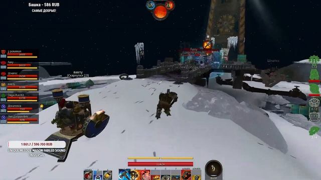 Pan$ar - ВАШИ ЛЮБИМЫЕ ГНОМЫ смотреть онлайн