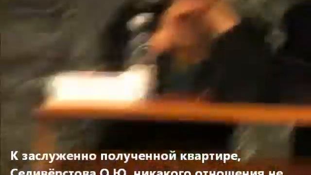 Аксёнова М А.wmv