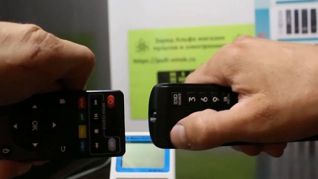 Пульт с обучаемой секцией для Selenga A1, A4, Perfeo CHRONO, RATE, Atom Smart обучение смотреть онлайн