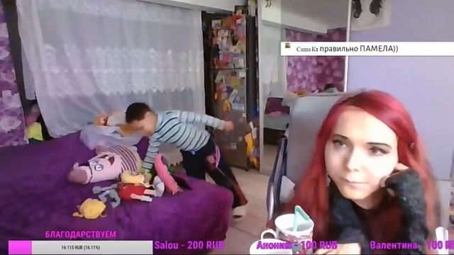 Уилл Смит в Ялте! Пробуем КОКОС первый раз! СТРИМ ♥ смотреть онлайн