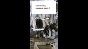 Чистка дроссельной заслонки 3ZR toyota VOXI