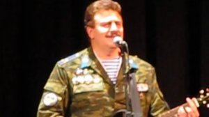 Голубые Береты в Арх-ске ( Офицерушка)