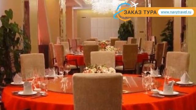 WANGFUJING OCEAN 4* Китай Пекин обзор – отель ВАНГФУДЖИНГ ОУШЕН 4* Пекин видео обзор смотреть онлайн