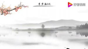 Общая гибкость для ушу  (на китайском языке)