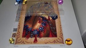 #329. Мой новый процесс от МОСФА