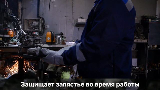 ?Перчатки цельноспилковые 0222