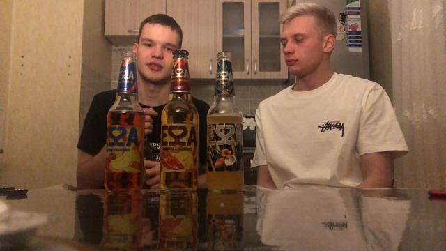 ОБЗОР НА ВСЕ ВКУСЫ ЭССЫ смотреть онлайн