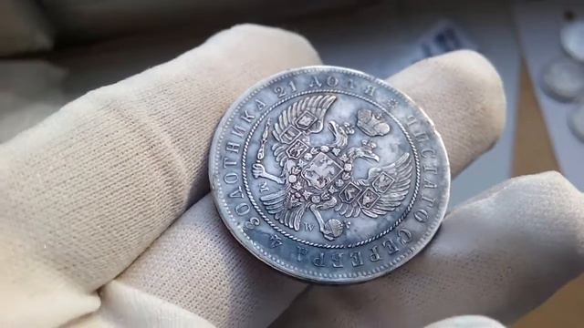 1 рубль 1845 смотреть онлайн