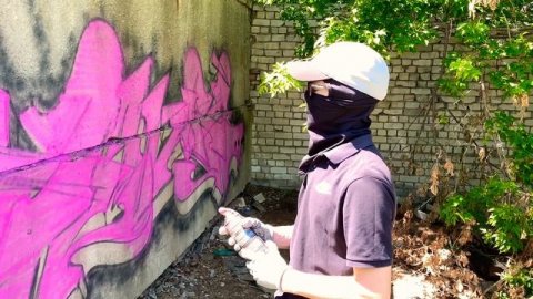 ARTON . Обзор и Тест