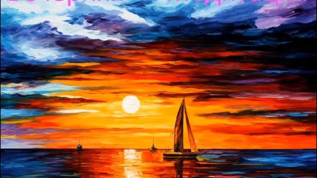 Как расслабиться и заснуть. Вечерняя медитация на расслабление и сон смотреть онлайн