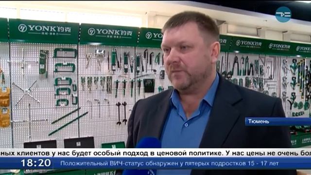 Качественные инструменты смотреть онлайн