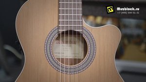 Alhambra Z-Nature CT EZ - классическая гитара, с подключением