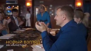 Деловая бизнес игра МОНЕТИЗАТОР