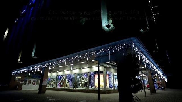 Новогоднее украшение универмага "БЕЛАРУСЬ" смотреть онлайн