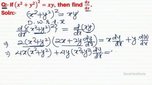 If (x^2+y^2 )^2=xy, then find dy/dx | If x square + y square whole square = xy then find dy / dx