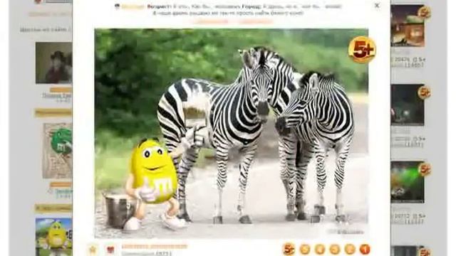 M&M's - Love Triangle Digital Campaign in Odnoklassniki.ru смотреть онлайн