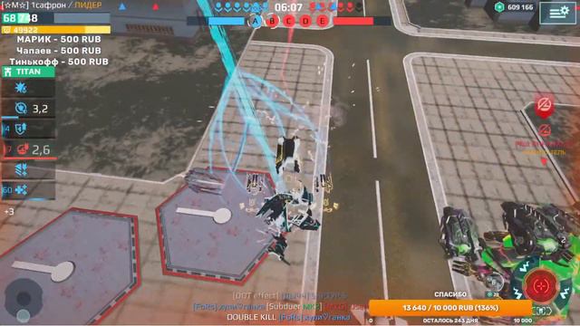 РУБРИКА ЭЭЭКСПЕРЕМЕНТЫ #shenlou #1safron #warrobots #имбасборки #newweapons смотреть онлайн