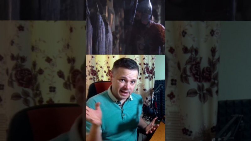 А где демо игры Смута? #смута