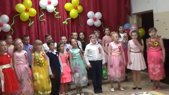 выпускной 4 а класса песня учительница первая моя