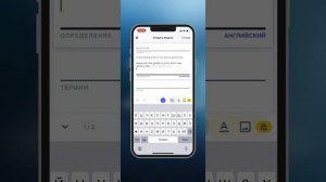 🔷Как создавать карточки в приложении Quizlet