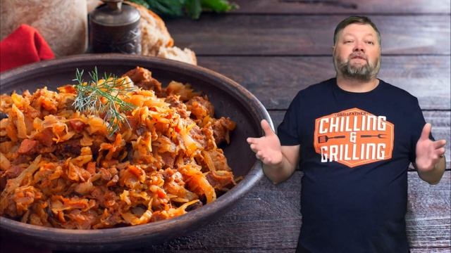 Бигос - песнь льда и пламени смотреть онлайн