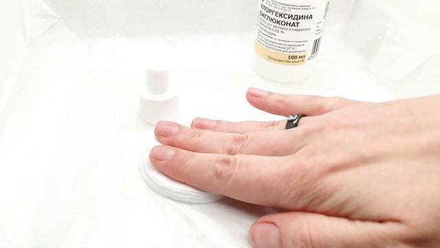 Штанги для языка из биофлекса смотреть онлайн