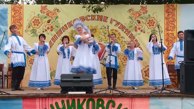Ансамбль "Родные напевы" - "Русская деревня"