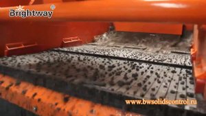 Вибросито для очистки бурового раствора контроля