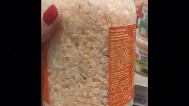 / ЧТО КУПИТЬ В «ЭКОНОМКЕ»?