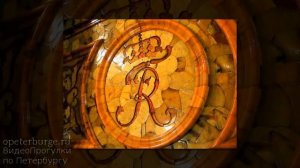 Янтарная комната