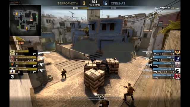Когда купили NEGEV в CS:GO)