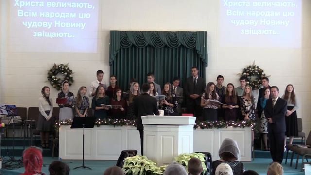 Нині Радість Стала смотреть онлайн