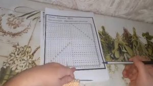 узор миссони. подробный мк