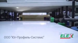 Производство ПВХ подоконников " БЕЛЫЙ ГЛЯНЕЦ"