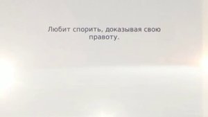 Значение имени. Ксения