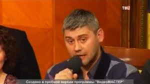 Андрей Аверьянов "Ворона"