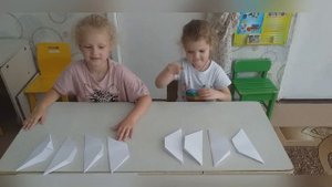 Оригами, старшая группа "Ягодка"