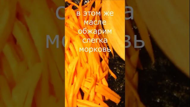 Корейские роллы с курицей и яйцом Кимбап #shorts