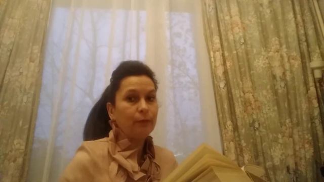 Московский театрал