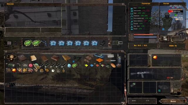 S.T.A.L.K.E.R.: OGSE 0.6.9.3 - Напился у Свободы [Stream 9] смотреть онлайн