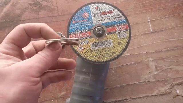 Как открутить гайку на болгарке или шлифмашинке смотреть онлайн