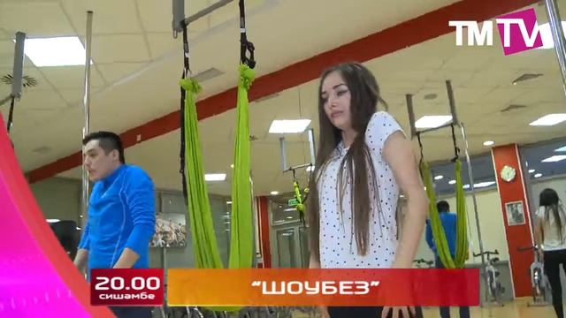 Шоубез АНОНС 09.04 Лиана Хисматуллина