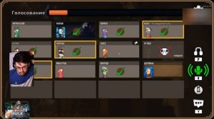 ГОЛУБИНАЯ БОЛЕЗНЬ ► GOOSE GOOSE DUCK