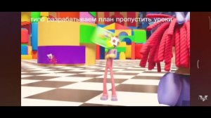 МУД на ЦИФРОВОЙ ЦИРК #glitch