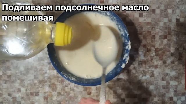 Блинчики с нутеллой и бананом! Готовим Дома! смотреть онлайн