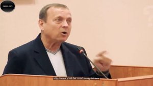 В.А. Ефимов - О Боге, деньгах и техногенном тупике