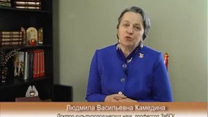 Извращенная трактовка русской классики сохраняется в школах до сего дня.