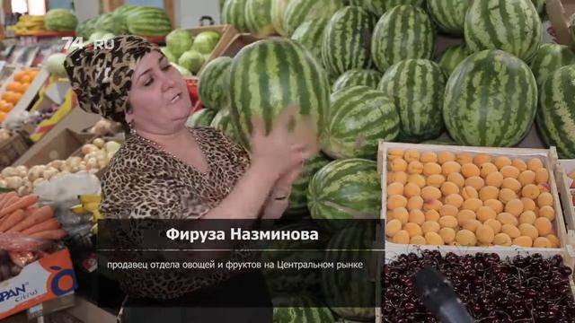 Сколько нитратов в арбузе? смотреть онлайн